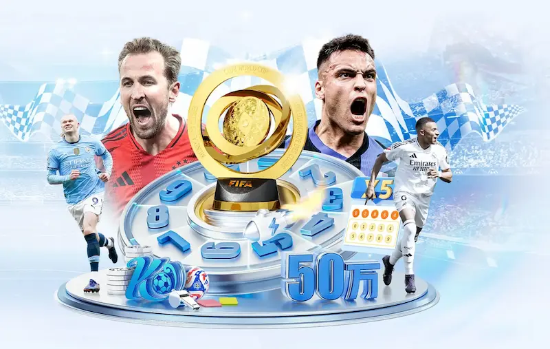 中国队征战3v3篮球世界杯 备战赛程与小组竞争成关注焦点
